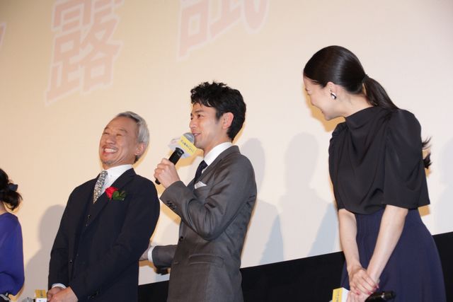 みんな集合！『家族はつらいよIII』完成披露試写会（5枚目）