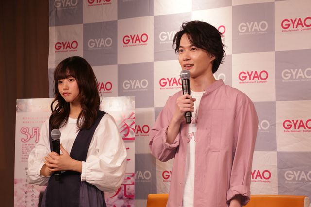 神木隆之介、新社会人にエール　俳優業継続「今でも怖い」　画像ギャラリー（4枚目）