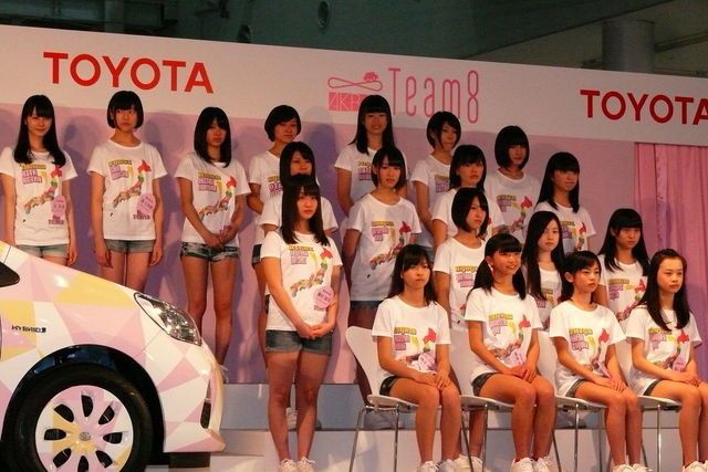 AKB新チーム8お披露目！フォトギャラリー（3枚目）
