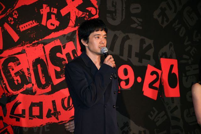 深津絵里、ゴージャスな黒ドレスで魅了！映画『THE オリバーな犬、(Gosh!!)このヤロウ MOVIE』特別上映イベント（7枚目）