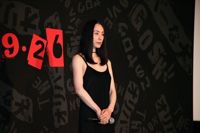 深津絵里、ゴージャスな黒ドレスで魅了！映画『THE オリバーな犬、(Gosh!!)このヤロウ MOVIE』特別上映イベント（8枚目）