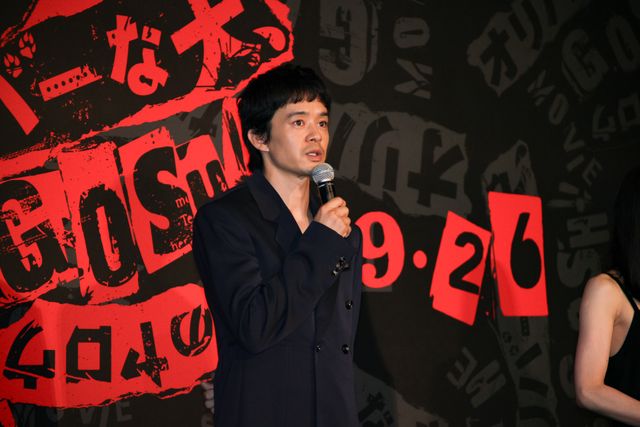 深津絵里、ゴージャスな黒ドレスで魅了！映画『THE オリバーな犬、(Gosh!!)このヤロウ MOVIE』特別上映イベント（10枚目）