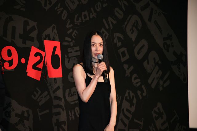 深津絵里、ゴージャスな黒ドレスで魅了！映画『THE オリバーな犬、(Gosh!!)このヤロウ MOVIE』特別上映イベント（12枚目）