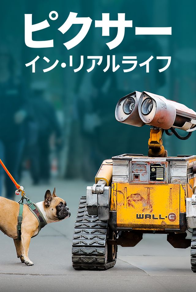 Disney+オリジナル作品（16枚目）