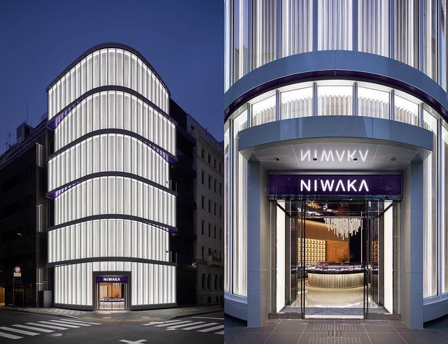 NIWAKA店舗