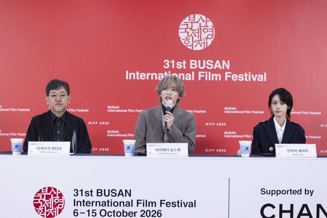 道枝駿佑が流暢な韓国語で挨拶！安斉星来、竹村謙太郎監督と釜山国際映画祭会見へ：フォトギャラリー