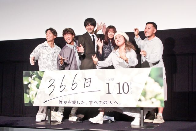『366日』最速試写会に赤楚衛二、上白石萌歌、HYがサプライズ登壇！（19枚目）