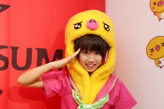 超かわいい！エビ中・廣田あいかの“モグP”コスプレ♪写真ギャラリー（2枚目）