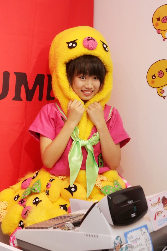 超かわいい！エビ中・廣田あいかの“モグP”コスプレ♪写真ギャラリー（4枚目）