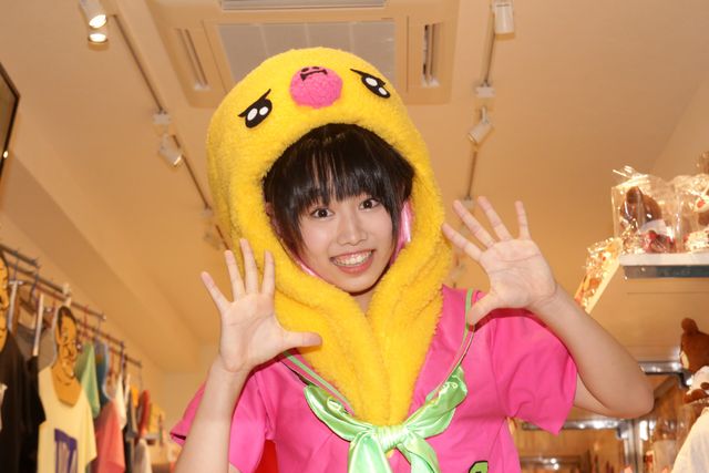 超かわいい！エビ中・廣田あいかの“モグP”コスプレ♪写真ギャラリー（8枚目）