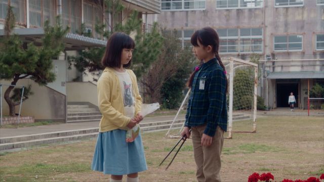 新ヒロイン・舞の物語が始まる！「舞いあがれ！」第1回（5枚目）