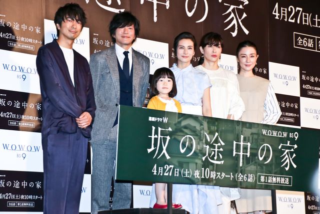 柴咲コウ、田辺誠一ら、乳児虐待死事件描く「連続ドラマW　坂の途中の家」完成披露に集結：フォトギャラリー