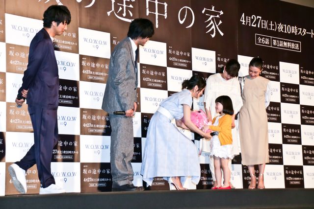 柴咲コウ、田辺誠一ら、乳児虐待死事件描く「連続ドラマW　坂の途中の家」完成披露に集結（5枚目）