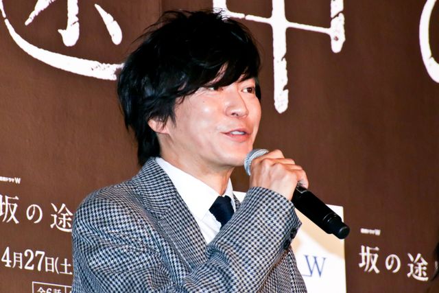 柴咲コウ、田辺誠一ら、乳児虐待死事件描く「連続ドラマW　坂の途中の家」完成披露に集結（8枚目）