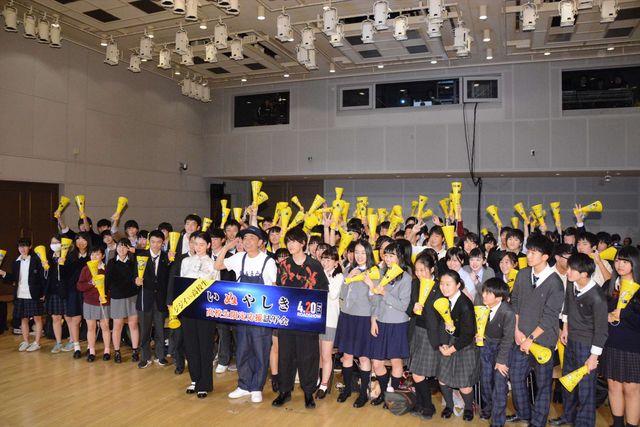 木梨憲武×佐藤健×三吉彩花に高校生興奮！『いぬやしき』高校生限定応援試写会（6枚目）