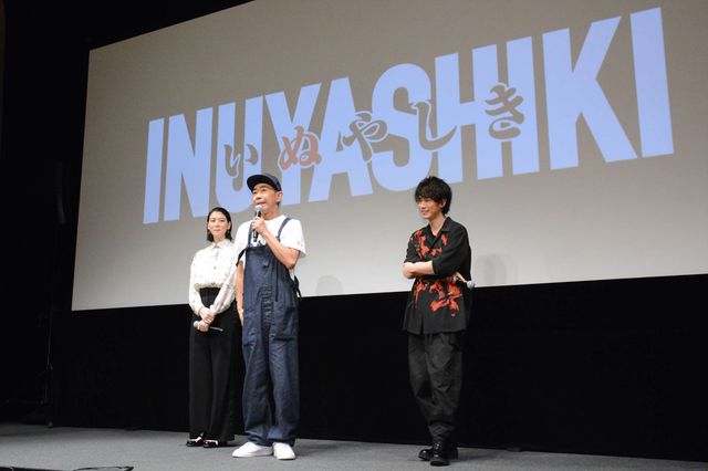 木梨憲武×佐藤健×三吉彩花に高校生興奮！『いぬやしき』高校生限定応援試写会（9枚目）