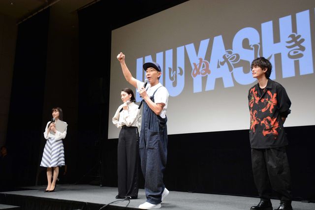 木梨憲武×佐藤健×三吉彩花に高校生興奮！『いぬやしき』高校生限定応援試写会（15枚目）