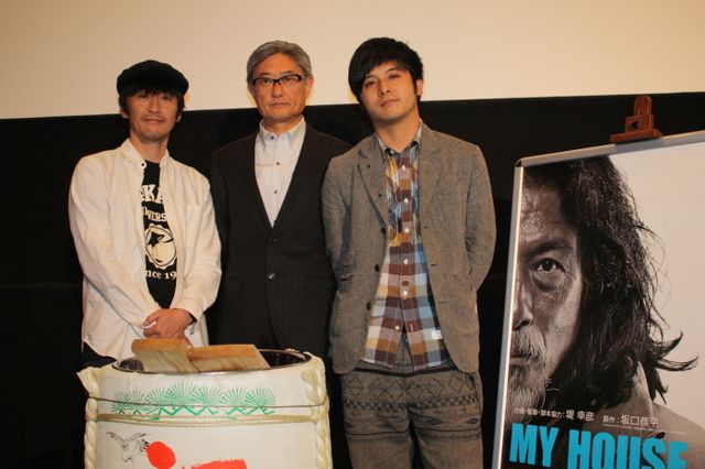 映画『MY HOUSE』初日舞台あいさつ フォトギャラリー（6枚目）