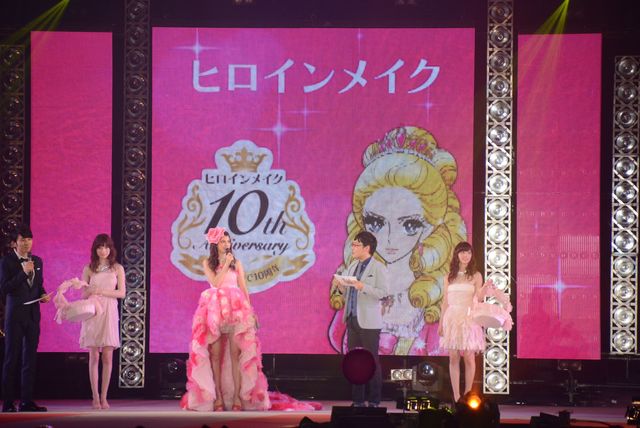日本最大級のファッションと音楽の祭典「GirlsAward」に3万4千人が熱狂！　画像ギャラリー（9枚目）