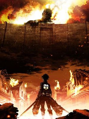 進撃の巨人 テレビアニメ13年春放送決定 ビジュアル公開 シネマトゥデイ
