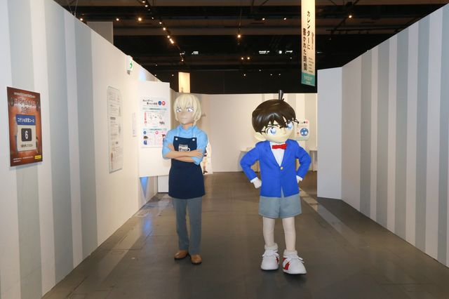 コナン君＆安室さんの写真がいっぱい！日本科学未来館・企画展「名探偵コナン 科学捜査展～真実への推理（アブダクション）～」に登場（16枚目）