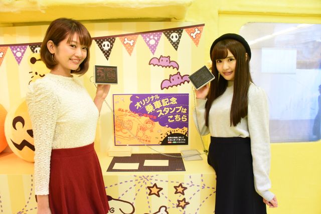 ふわもこでかわいい！「ポムポムトレイン」フォトギャラリー（13枚目）