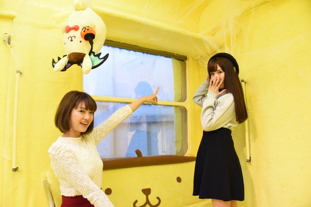 ふわもこでかわいい！「ポムポムトレイン」フォトギャラリー（16枚目）