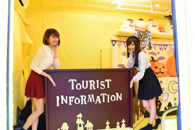 ふわもこでかわいい！「ポムポムトレイン」フォトギャラリー（25枚目）