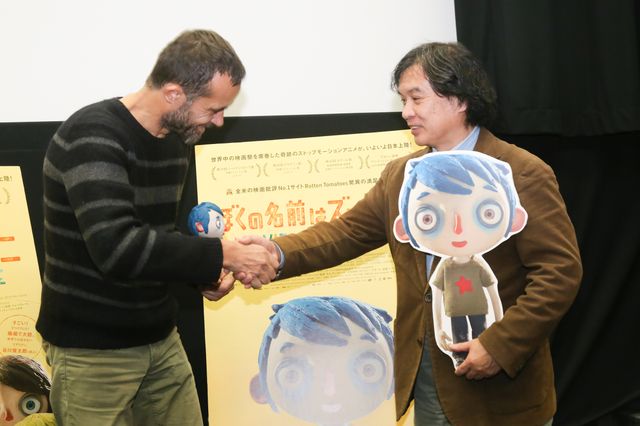 『ぼくの名前はズッキーニ』監督による特別授業の様子（4枚目）