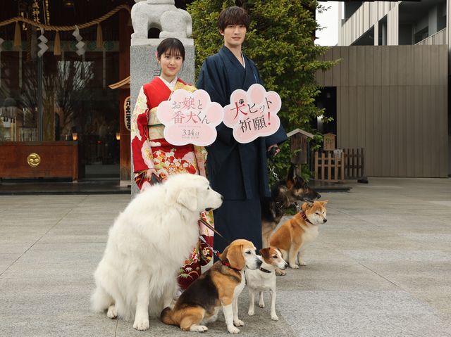 着物姿で登場した福本莉子＆ジェシー。