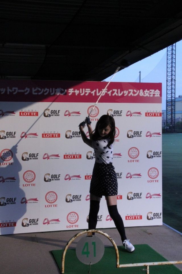 「ゴルフネットワーク ピンクリボン チャリティレディレッスン＆女子会」写真ギャラリー（7枚目）