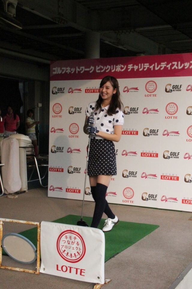 「ゴルフネットワーク ピンクリボン チャリティレディレッスン＆女子会」写真ギャラリー（14枚目）
