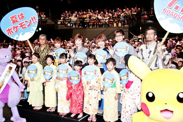 熱唱する小林幸子＆中川翔子！映画『ミュウツーの逆襲 EVOLUTION』完成披露試写会：フォトギャラリー