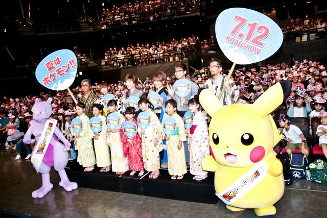 熱唱する小林幸子＆中川翔子！映画『ミュウツーの逆襲 EVOLUTION』完成披露試写会（2枚目）