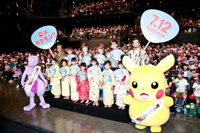 熱唱する小林幸子＆中川翔子！映画『ミュウツーの逆襲 EVOLUTION』完成披露試写会（3枚目）
