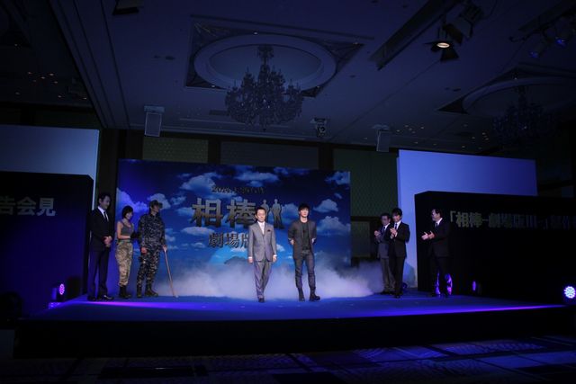 釈由美子、ノースタントで橋から飛び降り！会見フォトギャラリー（4枚目）