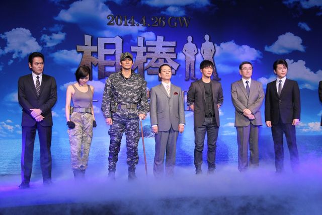 釈由美子、ノースタントで橋から飛び降り！会見フォトギャラリー（8枚目）