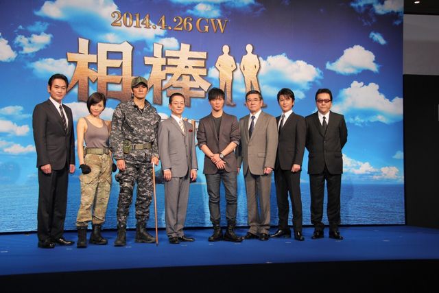 釈由美子、ノースタントで橋から飛び降り！会見フォトギャラリー（23枚目）