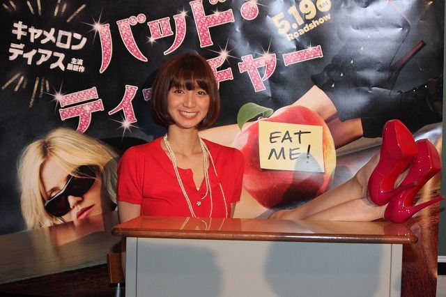 芹那出席！-映画『バッド・ティーチャー』トークショー写真ギャラリー：フォトギャラリー