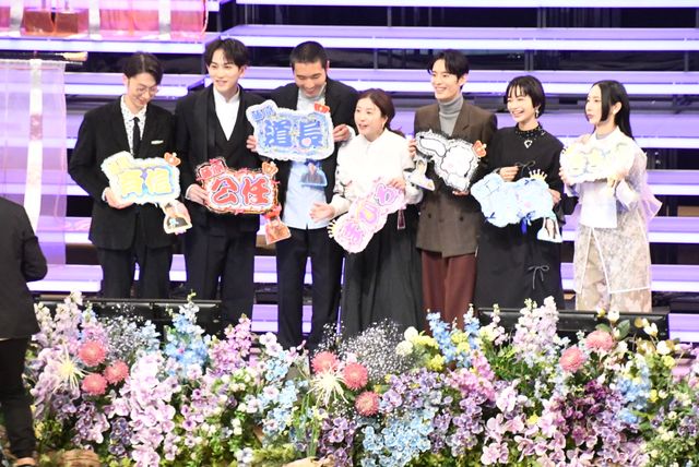 「光る君へ」ファンミ当選倍率約18倍！吉高由里子、柄本佑、町田啓太、塩野瑛久らわちゃわちゃ（3枚目）
