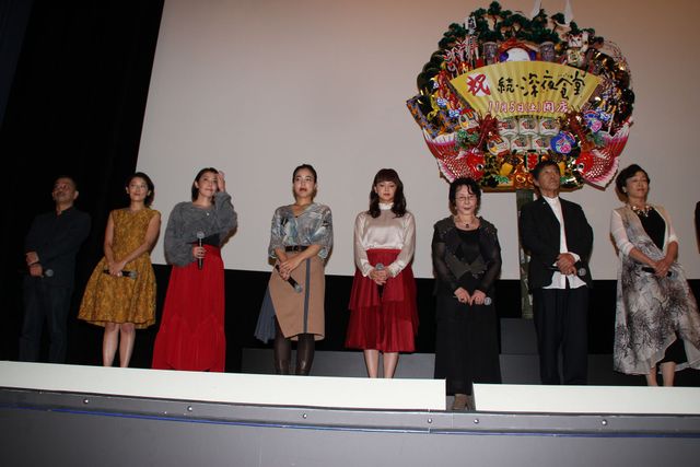 「めしや」常連客が集結！『続・深夜食堂』完成披露上映会 ギャラリー（6枚目）