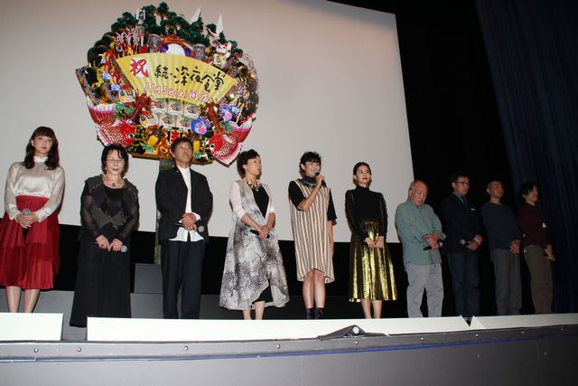 「めしや」常連客が集結！『続・深夜食堂』完成披露上映会 ギャラリー（7枚目）