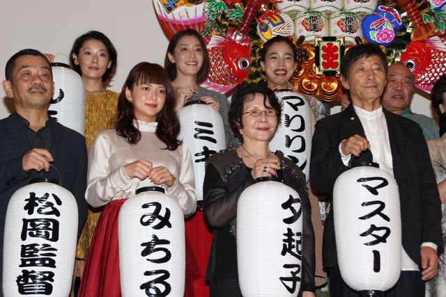 「めしや」常連客が集結！『続・深夜食堂』完成披露上映会 ギャラリー（9枚目）