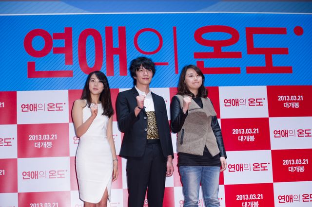 イ・ミンギ、『恋愛の温度』で共演のキム・ミニに片思い!?＜韓国JPICTURES＞（5枚目）