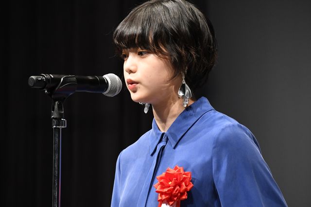 佐野勇斗、平手友梨奈らが新人賞受賞！第28回日本映画批評家大賞（10枚目）