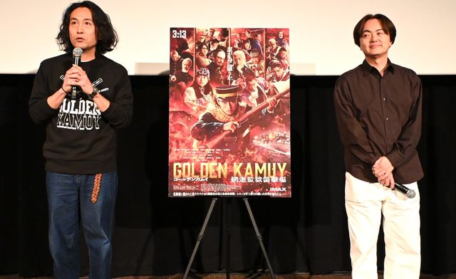 『ゴールデンカムイ　網走監獄襲撃編』片桐健滋監督と松橋真三プロデューサー