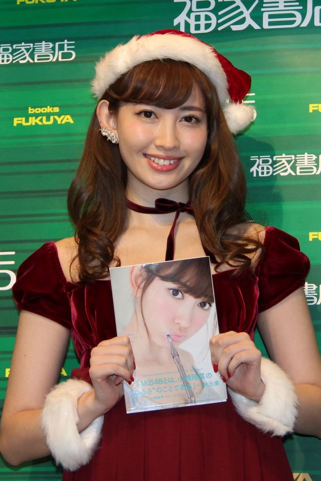 小嶋陽菜、サンタイメージ衣装で登場！「こじはる」発売記念イベントフォトギャラリー（2枚目）
