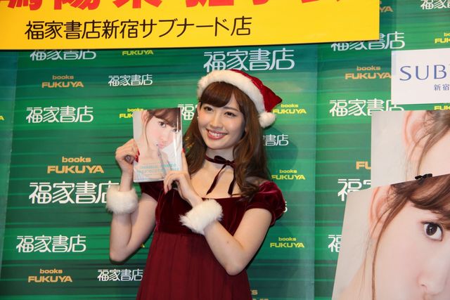 小嶋陽菜、サンタイメージ衣装で登場！「こじはる」発売記念イベントフォトギャラリー（4枚目）
