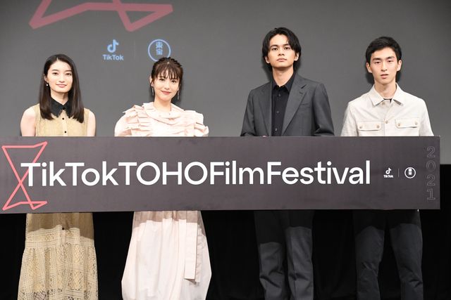 浜辺美波＆北村匠海が登壇！「TikTok TOHO Film Festival 2021」グランプリ作品発表会（20枚目）