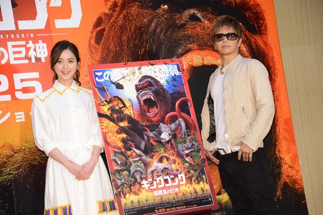 佐々木希、GACKTとアフレコに挑戦！フォトギャラリー：フォトギャラリー